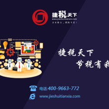 上海洋城企业咨询服务中心有限合伙的咨询策划服务