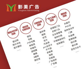 一站式解决方案 卓越设计、精湛制作与无忧安装，伴您成就非凡